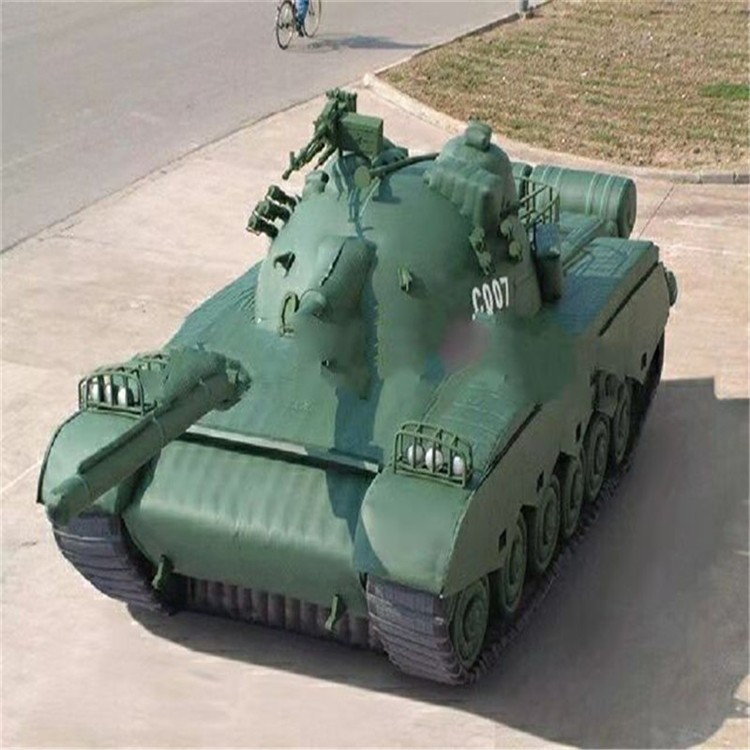 呼兰充气军用坦克详情图